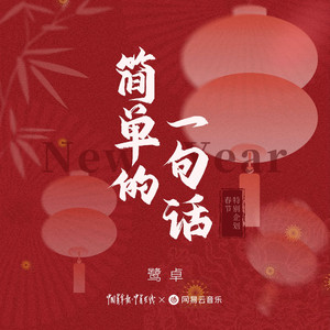 大雷擦狙狙网站17c
