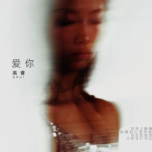 大雷擦狙狙网站17c
