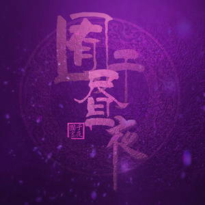 大雷擦狙狙网站17c
